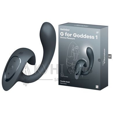 Вагінально-кліторальний вібратор Satisfyer G for Goddess 1 Dark Grey, 2 мотори 109877 фото
