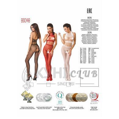 Бодістокінг Passion BS048 red, комбінезон, імітація колгот та відкритого топа 109415 фото