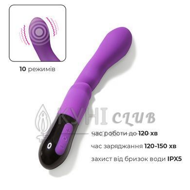 Вібратор Adrien Lastic Nyx 2.0 стимуляція точки G і входу в піхву, що перезаряджається 103988 фото