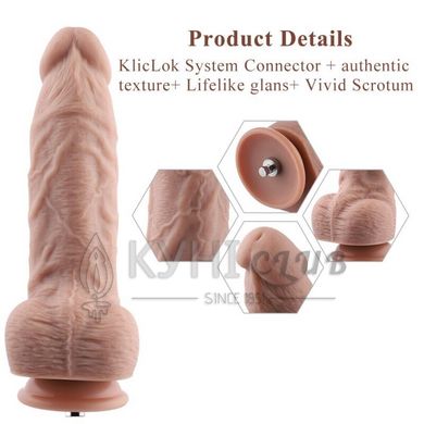 Гибкий фаллоимитатор для секс-машин Hismith 9.25″ Silicone Dildo, система KlicLok 104189 фото