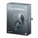 Вагінально-кліторальний вібратор Satisfyer G for Goddess 1 Dark Grey, 2 мотори 109877 фото 8