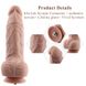 Гнучкий фалоімітатор для секс-машин Hismith 9.25″ Silicone Dildo, система KlicLok 104189 фото 2