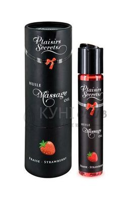 Массажное масло Plaisirs Secrets Strawberry (59 мл) с афродизиаками, съедобное, подарочная упаковка 108728 фото