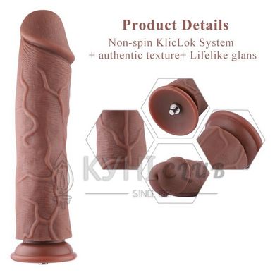 Силіконовий фалоімітатор для секс-машин Hismith 11″ Silicone Dildo, система KlicLok 104190 фото