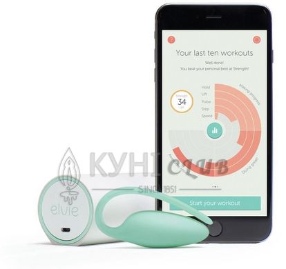 Преміумтренажер Кегеля Elvie Exercise Tracker, індукційна зарядка, PRO-додаток, без вібрації 100130 фото