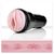 Мастурбатор вагина Fleshlight Pink Lady Vortex, нежный реалистичный рельеф 100529 фото