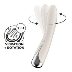 Вібратор точки G з обертанням Satisfyer Spinning Vibe 1 Beige, 2 мотори 109637 фото