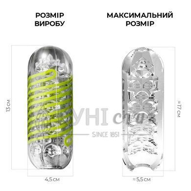 Мастурбатор Tenga Spinner 03 Shell с упругой стимулирующей спиралью внутри, упругая спираль 101695 фото