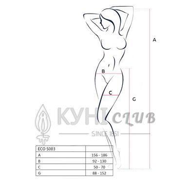Еротичні колготки-бодістокінг Passion ECO S003 white, з доступом, імітація підв&rsquo;язок 105013 фото