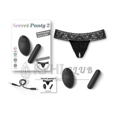 Вибратор Love To Love SECRET PANTY 2, в комплекте трусики, вибропуля, пульт ДУ, 10 режимов работы 100151 фото