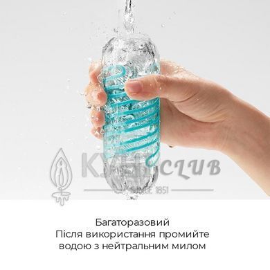 Мастурбатор Tenga Spinner 03 Shell с упругой стимулирующей спиралью внутри, упругая спираль 101695 фото