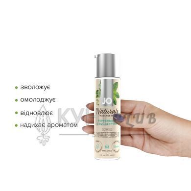 Массажное масло System JO - Naturals Massage Oil - Peppermint&Eucalyptus с эфирными маслами (120 мл) 104146 фото