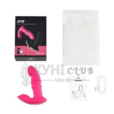 Смарт вібратор-пульсатор Fun Town Jive Pink, імітація фрикцій 106920 фото