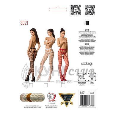 Эротические колготки-бодистокинг Passion S021 red, в крупную сетку с высоким пояском 100816 фото