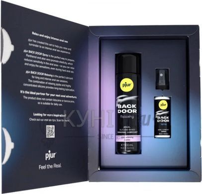 Подарочный набор pjur BACK DOOR Value Pack: силиконовая смазка 100 мл и расслабляющий спрей 20 мл 109720 фото