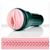 Мастурбатор з вібрацією Fleshlight Vibro Pink Lady Touch, три віброкулі, стимулювальний рельєф 100528 фото