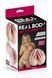 Реалистичный 3D мастурбатор приоткрытая вагина Real Body - The Hottie 102345 фото 3
