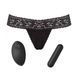 Вибратор Love To Love SECRET PANTY 2, в комплекте трусики, вибропуля, пульт ДУ, 10 режимов работы 100151 фото 1