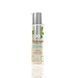 Массажное масло System JO - Naturals Massage Oil - Peppermint&Eucalyptus с эфирными маслами (120 мл) 104146 фото 1