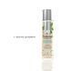 Массажное масло System JO - Naturals Massage Oil - Peppermint&Eucalyptus с эфирными маслами (120 мл) 104146 фото 3