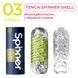 Мастурбатор Tenga Spinner 03 Shell с упругой стимулирующей спиралью внутри, упругая спираль 101695 фото 4