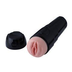 Мастурбатор з вібрацією Hismith Male Masturbation Cup with Vibe, сумісний з кріпленням KlicLok 104192 фото