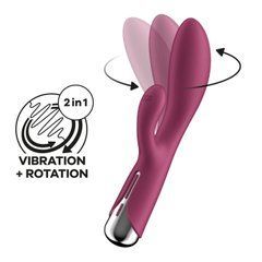 Вібратор-кролик з ротацією Satisfyer Spinning Rabbit 1 Red, 3 мотори 109638 фото