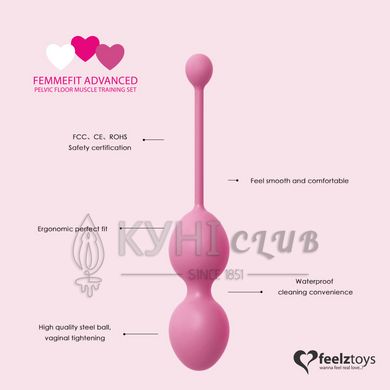 Набір вагінальних кульок для просунутих FeelzToys - FemmeFit Advanced Pelvic Muscle Training Set 102984 фото