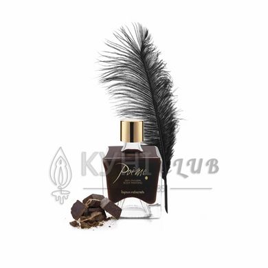 Фарба для тіла Bijoux Indiscrets Poême – Dark Chocolate 103867 фото