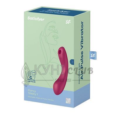 Вакуумний стимулятор з вібрацією Satisfyer Curvy Trinity 1 Red, іграшка 3в1 106273 фото