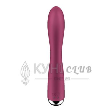 Вибратор-кролик Satisfyer Spinning Rabbit 1 Red SX0561 фото