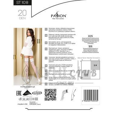 Панчохи Passion ST108 1/2 white, на ажурній силіконовій резинці з люрексовою ниткою 105628 фото