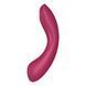 Вакуумний стимулятор з вібрацією Satisfyer Curvy Trinity 1 Red, іграшка 3в1 106273 фото 2