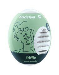 Самозмащувальний мастурбатор-яйце Satisfyer Masturbator Egg Riffle, одноразовий, не потребує змазки 103417 фото