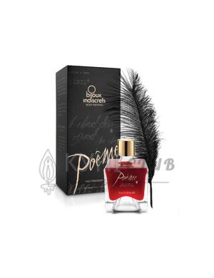 Фарба для тіла Bijoux Indiscrets Poême – Wild Strawberry 103868 фото