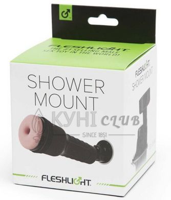 Крепление для душа Fleshlight Shower Mount, присоска с креплением к мастурбатору Флешлайт 101638 фото