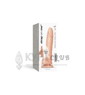Реалистичный фаллоимитатор Strap-On-Me Sliding Skin Realistic Dildo Vanille - L, эффект подвижной ко 104243 фото