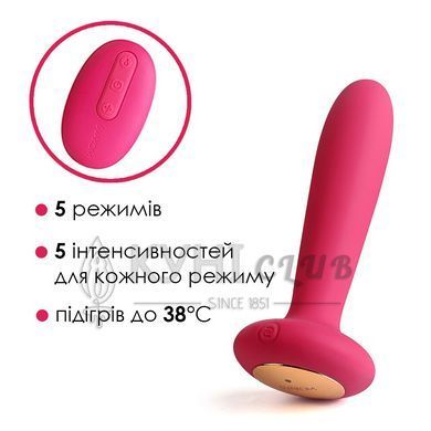 Анальная пробка с вибрацией и подогревом, пульт ДУ Svakom Primo Wine Red 102693 фото
