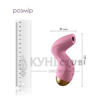 Вакуумный клиторальный стимулятор Svakom Pulse Pure Pale Pink, 5 режимов, 5 интенсивностей в каждом 105052 фото