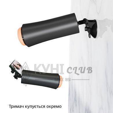 Мастурбатор Otouch INSCUP 2, 7 режимів вібрації, ефект стискання, магнітний ключ 107409 фото