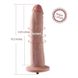 Фалоімітатор 10.2″ з вібрацією для секс-машин Hismith Silicone Dildo with Vibe, KlicLok, пульт ДК 104193 фото 4