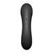 Вакуумний вібратор Satisfyer Curvy Trinity 4 Black 104084 фото 3