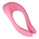 Вибратор для пар Satisfyer Endless Joy Pink, 3 независимых мотора, многофункциональный 100349 фото 5