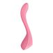 Вібратор для пар Satisfyer Endless Joy Pink, 3 незалежні мотори, багатофункціональний 100349 фото 2