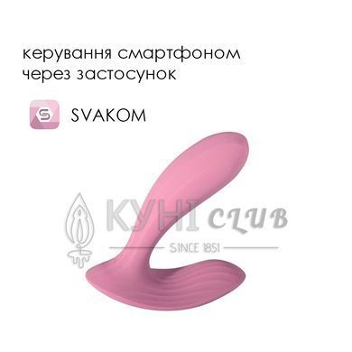 Смарт-вібратор у трусики Svakom Erica Romantic Rose, дуже гнучкий, 2 мотори 106189 фото