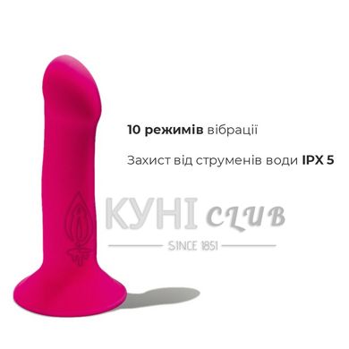 Двошаровий ділдо з вібрацією Adrien Lastic Hitsens 2 Pink, відмінно для страпона, макс діаметр 4 см, 102890 фото