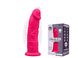 Фалоімітатор з вібрацією SilexD Henry Vibro Pink (MODEL 2 size 7in), двошаровий, діаметр см 103906 фото 1