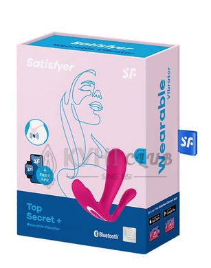 Подвійний смарт-вібратор у трусики Satisfyer Top Secret+ Pink 104711 фото