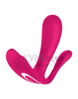 Подвійний смарт-вібратор у трусики Satisfyer Top Secret+ Pink 104711 фото