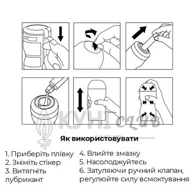 Мастурбатор Tenga Air-Tech VC Regular, більш висока аеростимуляція та всмоктувальний ефект 100211 фото